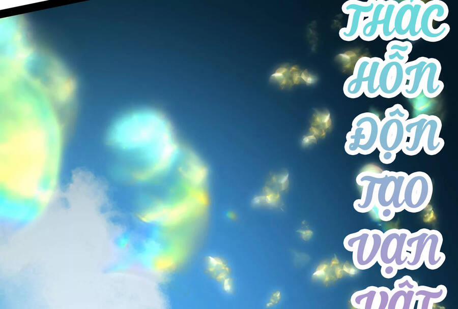 Đánh Bại Chư Thiên 96 trang 32