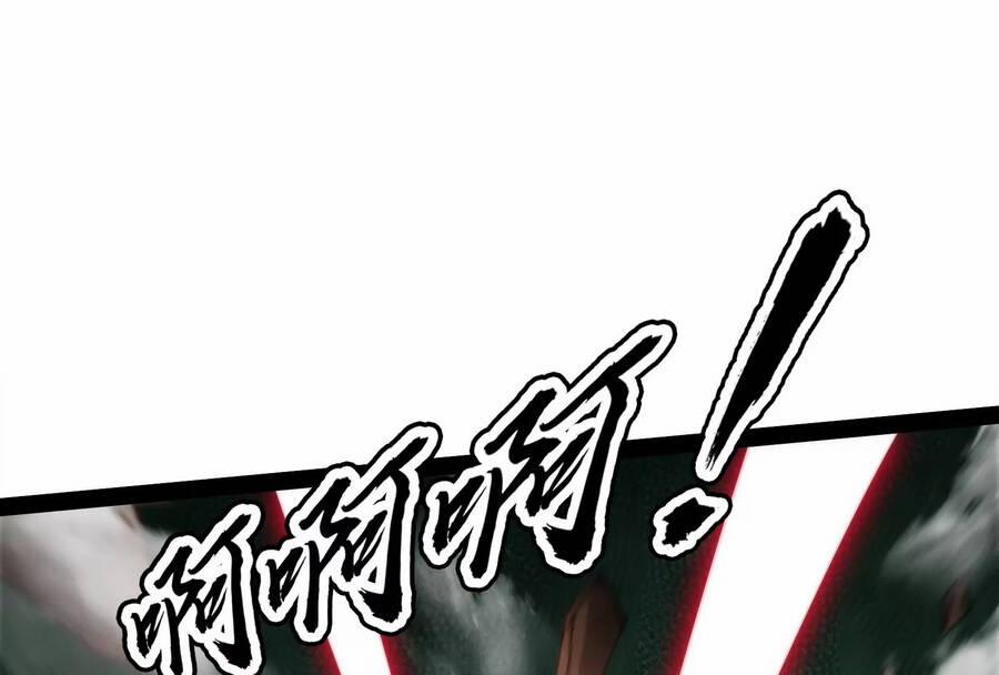 Đánh Bại Chư Thiên 97 trang 126