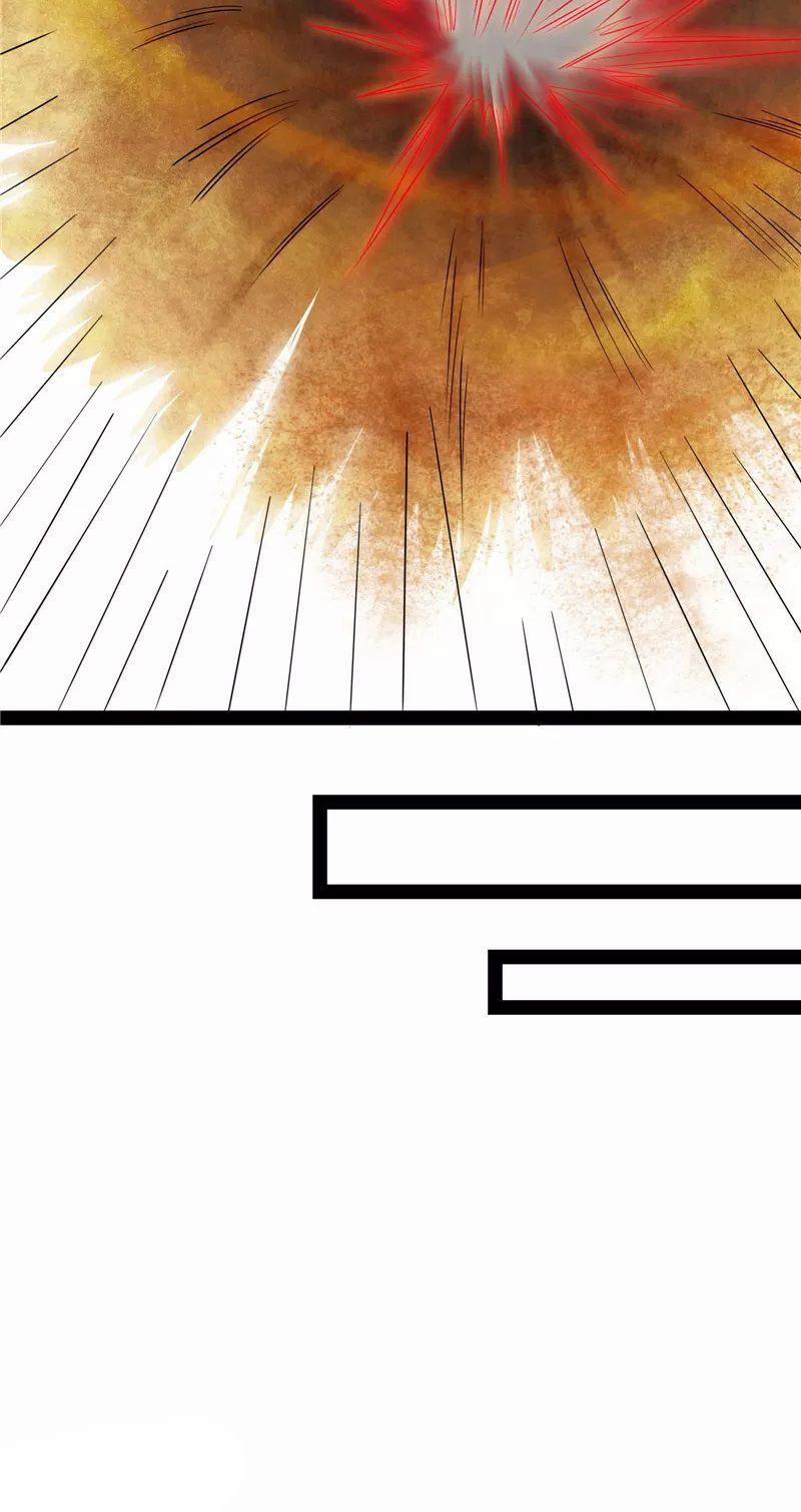 Đánh Bại Chư Thiên 99 trang 15