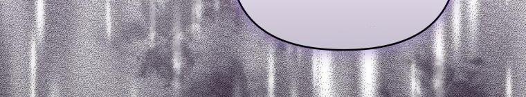 Đánh Cắp Trái Tim Của Nam Chính 25.5 trang 16