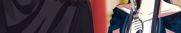 Đánh Cắp Trái Tim Của Nam Chính 25.5 trang 222