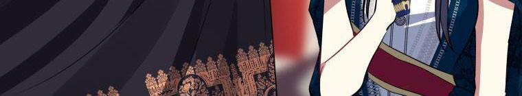 Đánh Cắp Trái Tim Của Nam Chính 25.5 trang 223