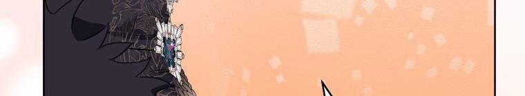 Đánh Cắp Trái Tim Của Nam Chính 25.5 trang 246