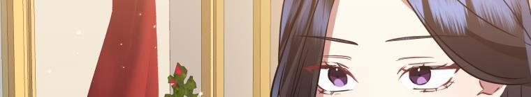 Đánh Cắp Trái Tim Của Nam Chính 25.5 trang 258