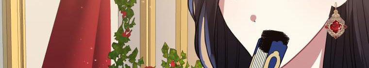 Đánh Cắp Trái Tim Của Nam Chính 25.5 trang 259