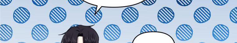 Đánh Cắp Trái Tim Của Nam Chính 25.5 trang 269