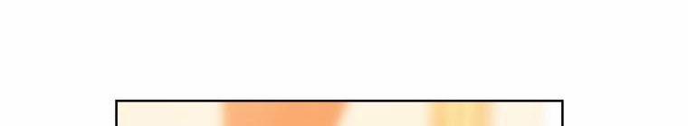 Đánh Cắp Trái Tim Của Nam Chính 25.5 trang 293