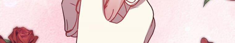 Đánh Cắp Trái Tim Của Nam Chính 25.5 trang 308