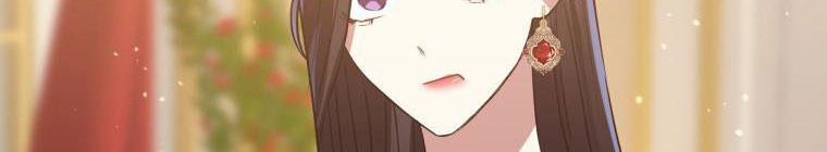 Đánh Cắp Trái Tim Của Nam Chính 25.5 trang 31