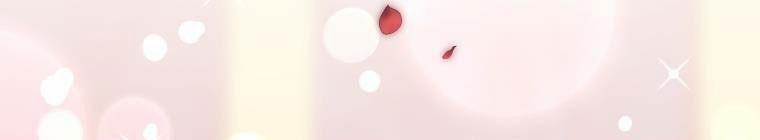 Đánh Cắp Trái Tim Của Nam Chính 25.5 trang 318