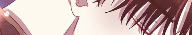 Đánh Cắp Trái Tim Của Nam Chính 25.5 trang 323