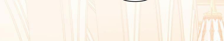 Đánh Cắp Trái Tim Của Nam Chính 25.5 trang 338