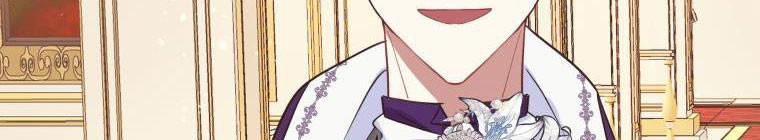 Đánh Cắp Trái Tim Của Nam Chính 25.5 trang 343