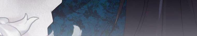 Đánh Cắp Trái Tim Của Nam Chính 25.5 trang 73