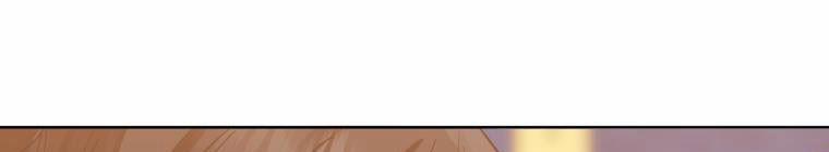 Đánh Cắp Trái Tim Của Nam Chính 25 trang 109