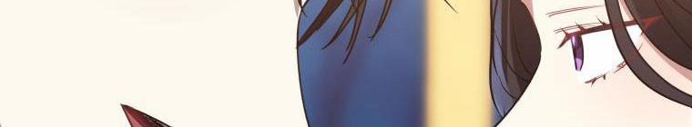 Đánh Cắp Trái Tim Của Nam Chính 25 trang 112