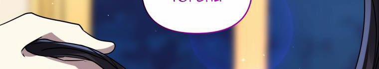 Đánh Cắp Trái Tim Của Nam Chính 25 trang 115