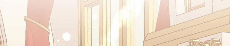 Đánh Cắp Trái Tim Của Nam Chính 25 trang 13