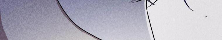 Đánh Cắp Trái Tim Của Nam Chính 25 trang 379