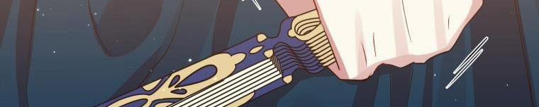 Đánh Cắp Trái Tim Của Nam Chính 25 trang 51