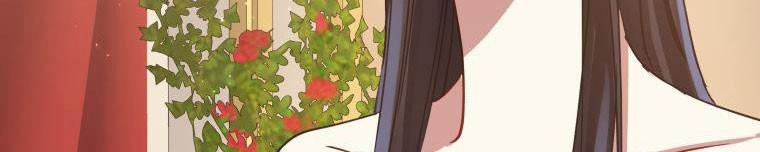 Đánh Cắp Trái Tim Của Nam Chính 25 trang 63