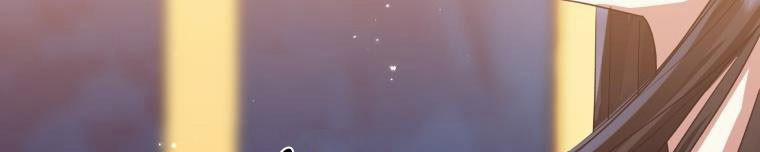 Đánh Cắp Trái Tim Của Nam Chính 25 trang 89