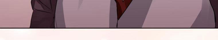 Đánh Cắp Trái Tim Của Nam Chính 26.5 trang 131