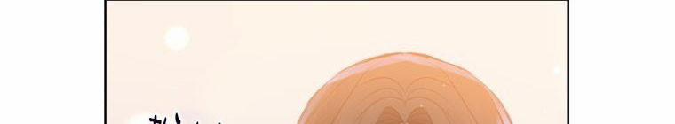 Đánh Cắp Trái Tim Của Nam Chính 26.5 trang 211