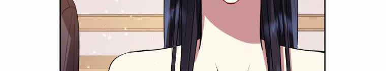 Đánh Cắp Trái Tim Của Nam Chính 26.5 trang 214