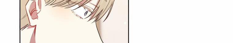 Đánh Cắp Trái Tim Của Nam Chính 26.5 trang 288