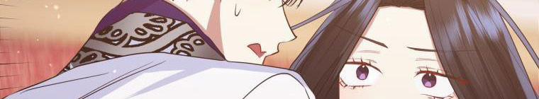 Đánh Cắp Trái Tim Của Nam Chính 26.5 trang 321