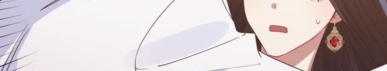 Đánh Cắp Trái Tim Của Nam Chính 26.5 trang 322