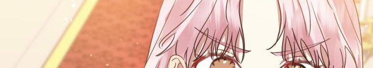 Đánh Cắp Trái Tim Của Nam Chính 26.5 trang 33