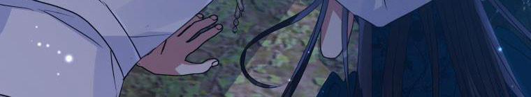 Đánh Cắp Trái Tim Của Nam Chính 26.5 trang 347