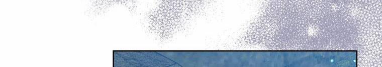 Đánh Cắp Trái Tim Của Nam Chính 26.5 trang 393