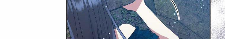 Đánh Cắp Trái Tim Của Nam Chính 26.5 trang 396