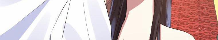 Đánh Cắp Trái Tim Của Nam Chính 26.5 trang 9