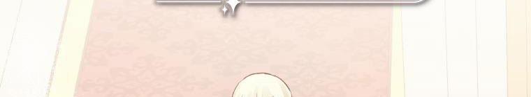 Đánh Cắp Trái Tim Của Nam Chính 26 trang 14