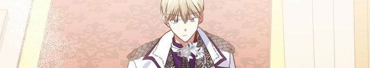 Đánh Cắp Trái Tim Của Nam Chính 26 trang 15