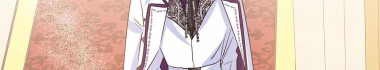 Đánh Cắp Trái Tim Của Nam Chính 26 trang 16