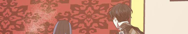 Đánh Cắp Trái Tim Của Nam Chính 26 trang 22