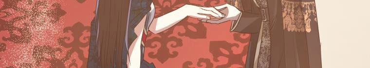 Đánh Cắp Trái Tim Của Nam Chính 26 trang 24