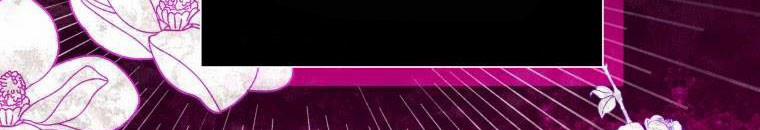 Đánh Cắp Trái Tim Của Nam Chính 26 trang 249