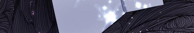 Đánh Cắp Trái Tim Của Nam Chính 26 trang 271