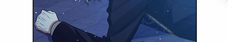 Đánh Cắp Trái Tim Của Nam Chính 26 trang 312