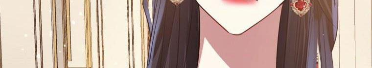 Đánh Cắp Trái Tim Của Nam Chính 26 trang 331