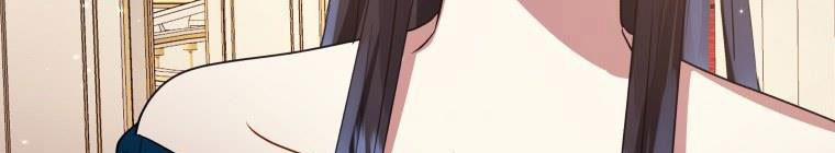 Đánh Cắp Trái Tim Của Nam Chính 26 trang 332