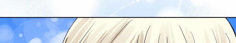 Đánh Cắp Trái Tim Của Nam Chính 26 trang 365