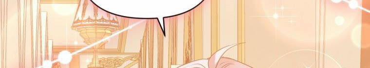 Đánh Cắp Trái Tim Của Nam Chính 26 trang 394