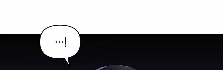 Đánh Cắp Trái Tim Của Nam Chính 27.5 trang 43